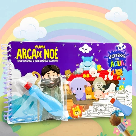 AquaFun™ — Livro Mágico de Colorir com Água